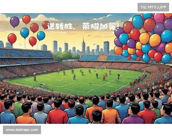 八连冠荣耀加冕中国体育史上的巅峰之作与传奇之路 八连冠荣耀加冕中国体育史上的巅峰之作与传奇之路